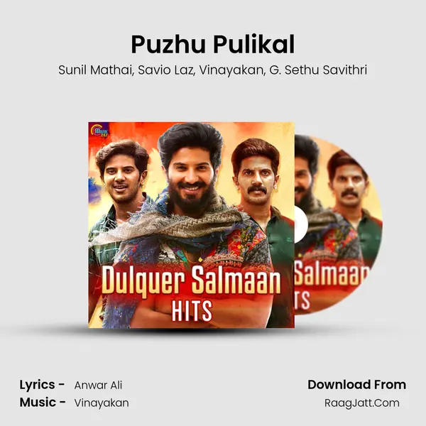 Puzhu Pulikal Song mp3 | Sunil Mathai