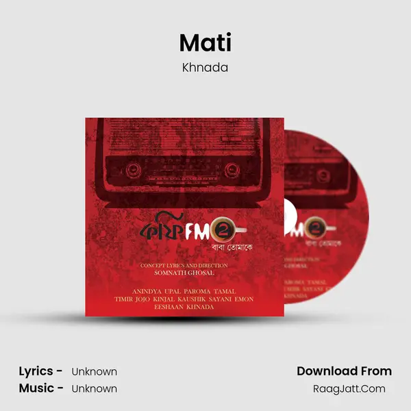 Mati Song mp3 | Khnada