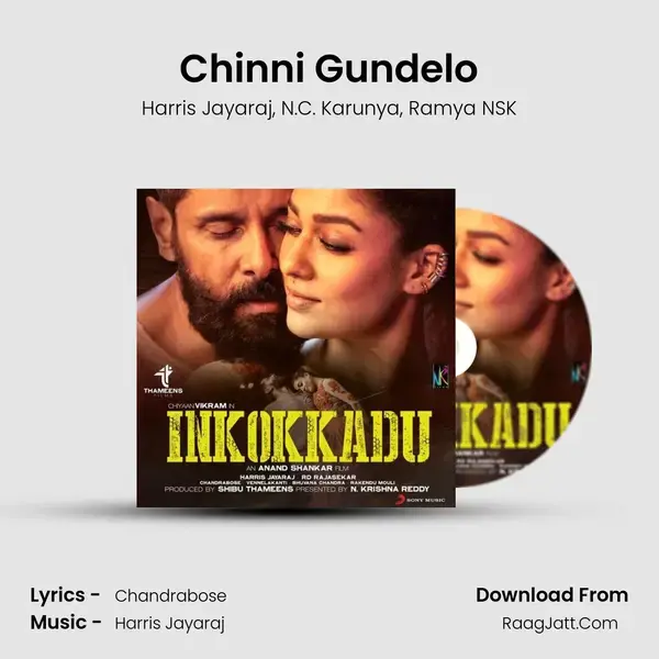 Chinni Gundelo Song mp3 | Harris Jayaraj