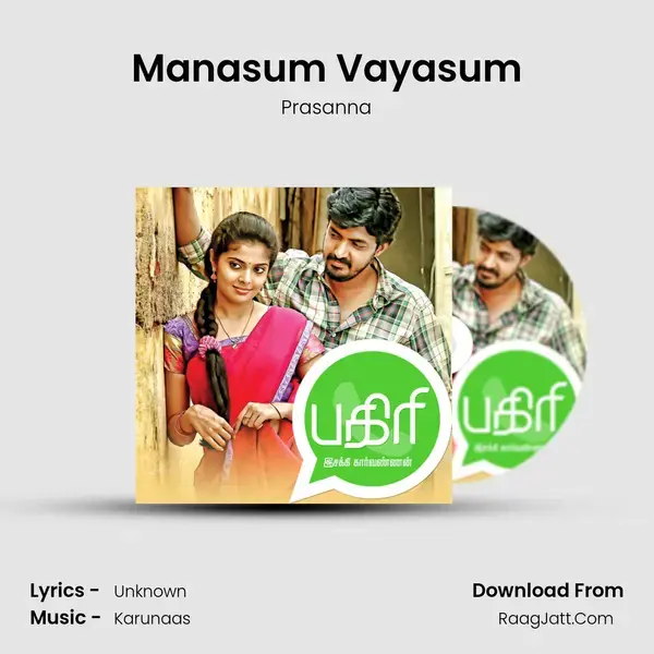 Manasum Vayasum mp3 song