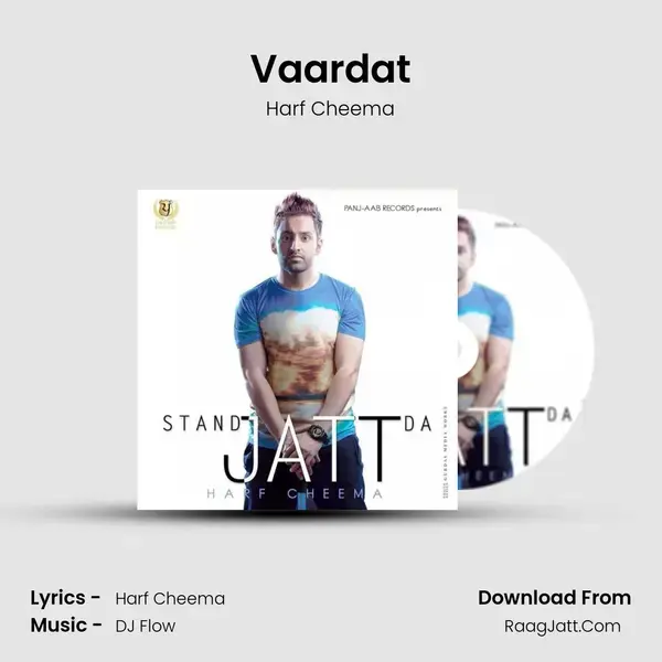 Vaardat Song mp3 | Harf Cheema