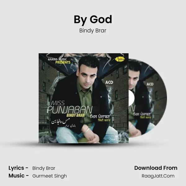 By God Song mp3 | Bindy Brar