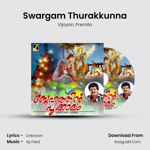 Swargam Thurakkunna Song mp3 | Vijayan