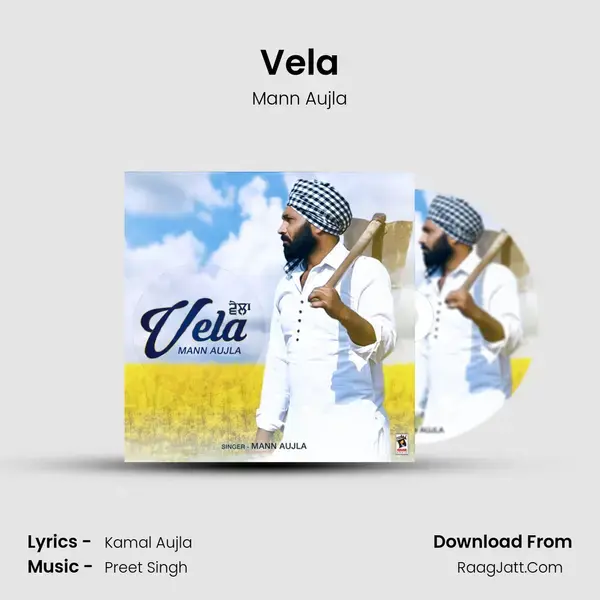 Vela Song mp3 | Mann Aujla