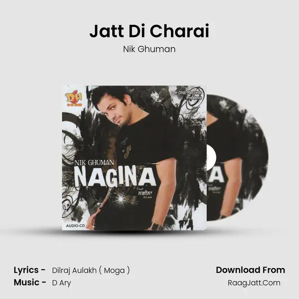 Jatt Di Charai Song mp3 | Nik Ghuman