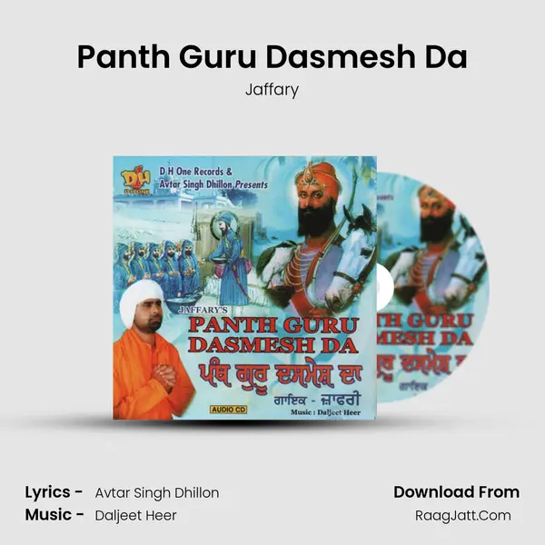 Panth Guru Dasmesh Da Song mp3 | Jaffary