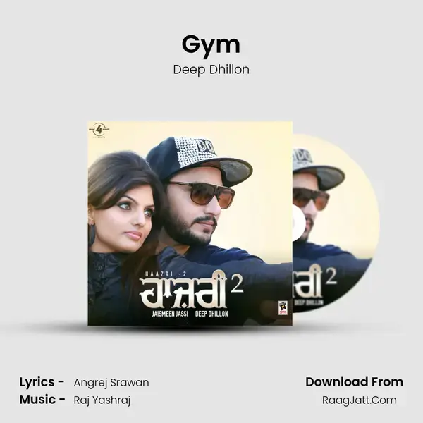 Gym mp3 song