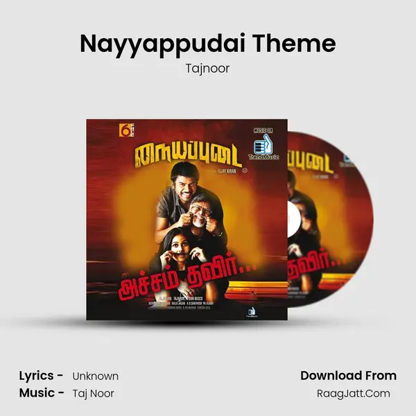 Nayyappudai Theme mp3 song