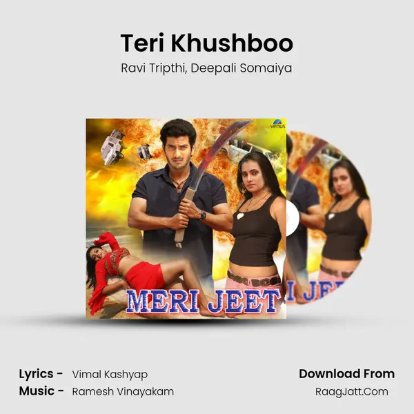 Teri Khushboo mp3 song