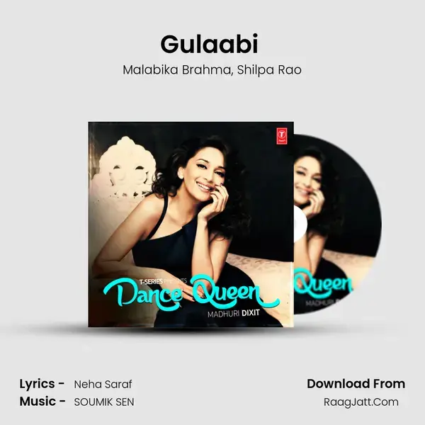 Gulaabi (From Gulaab Gang) Song mp3 | Malabika Brahma