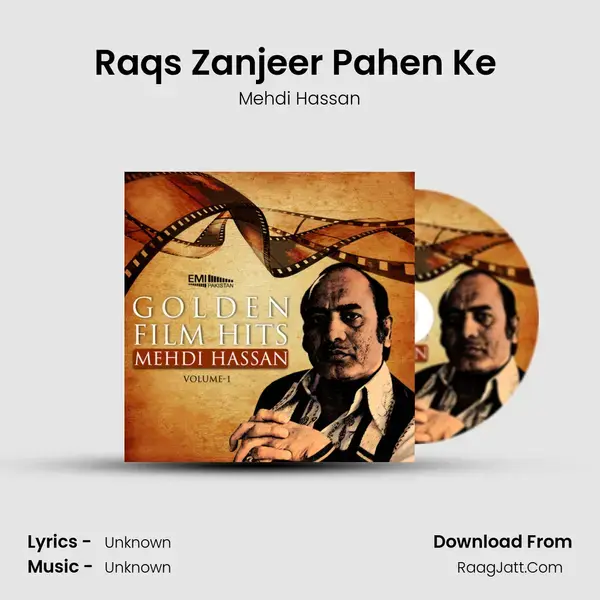 Raqs Zanjeer Pahen Ke (from 