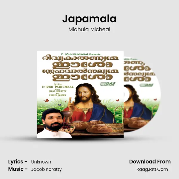 Japamala Song mp3 | Midhula Micheal