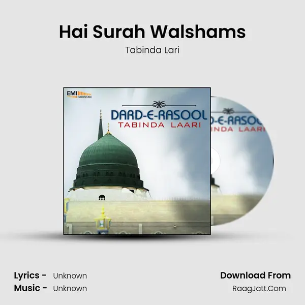 Hai Surah Walshams Song mp3 | Tabinda Lari