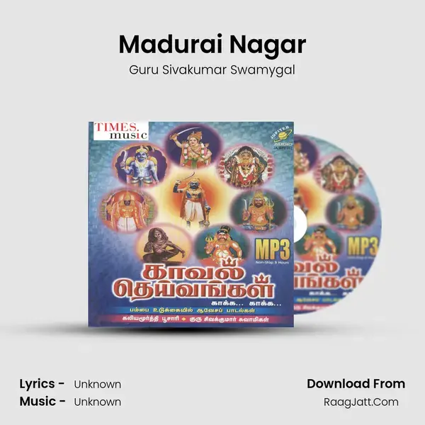 Madurai Nagar Song mp3 | Guru Sivakumar Swamygal