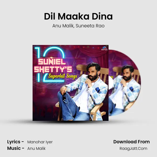 Dil Maaka Dina mp3 song