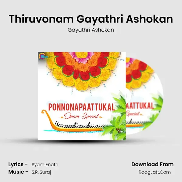 Thiruvonam Gayathri Ashokan mp3 song