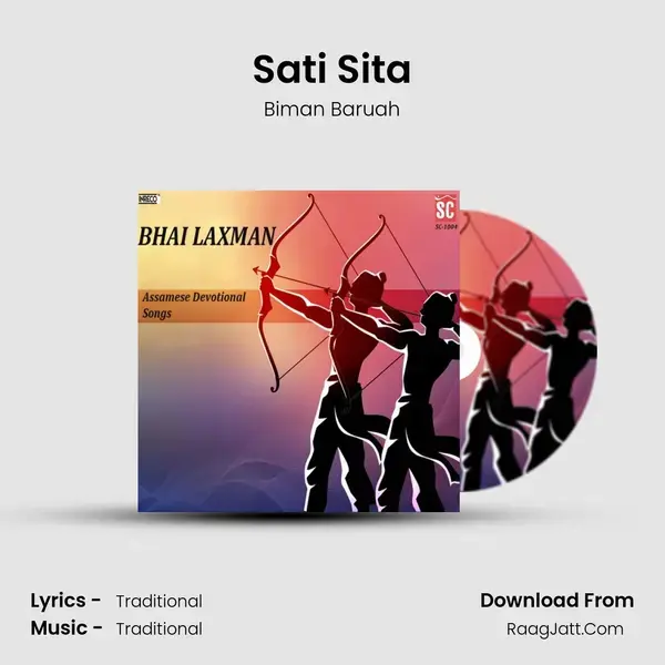 Sati Sita Song mp3 | Biman Baruah