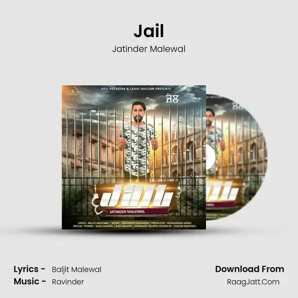 Jail Song mp3 | Jatinder Malewal