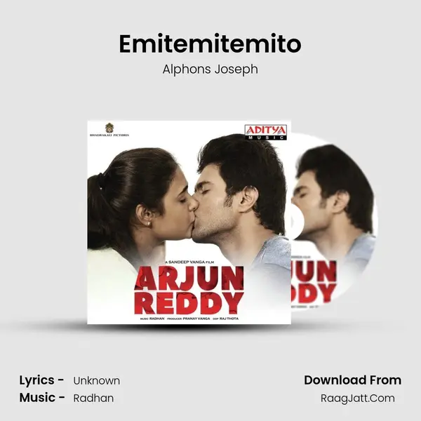 Emitemitemito Song mp3 | Alphons Joseph