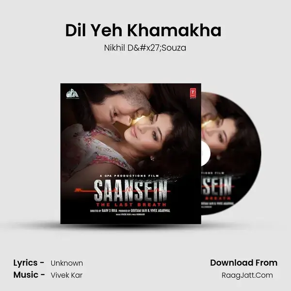 Dil Yeh Khamakha (Reprise) mp3 song