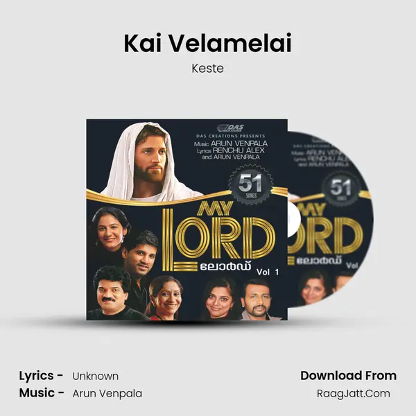 Kai Velamelai Song mp3 | Keste