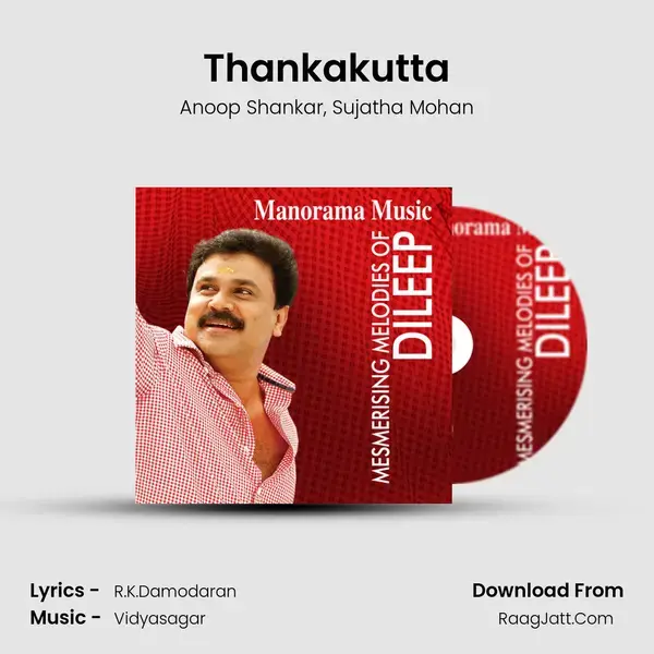 Thankakutta mp3 song