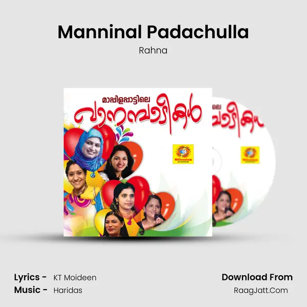 Manninal Padachulla Song mp3 | Rahna