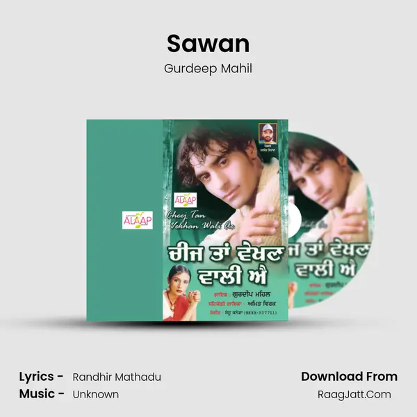 Sawan Song mp3 | Gurdeep Mahil