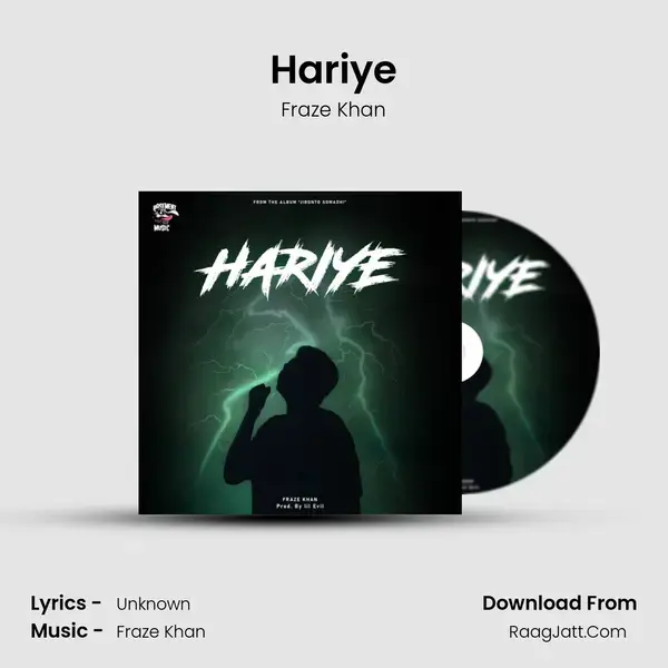 Hariye Song mp3 | Fraze Khan