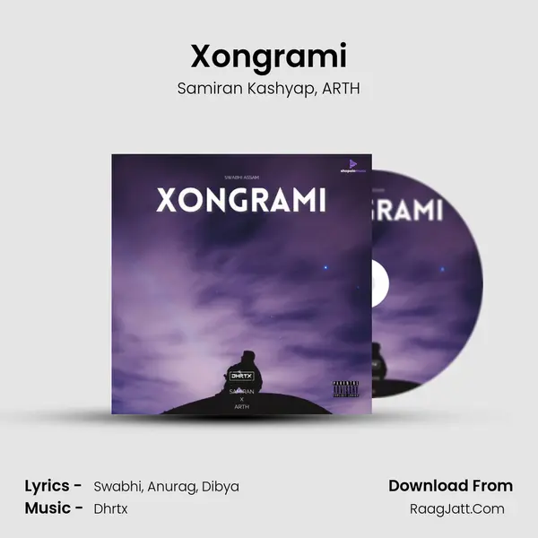 Xongrami Song mp3 | Samiran Kashyap