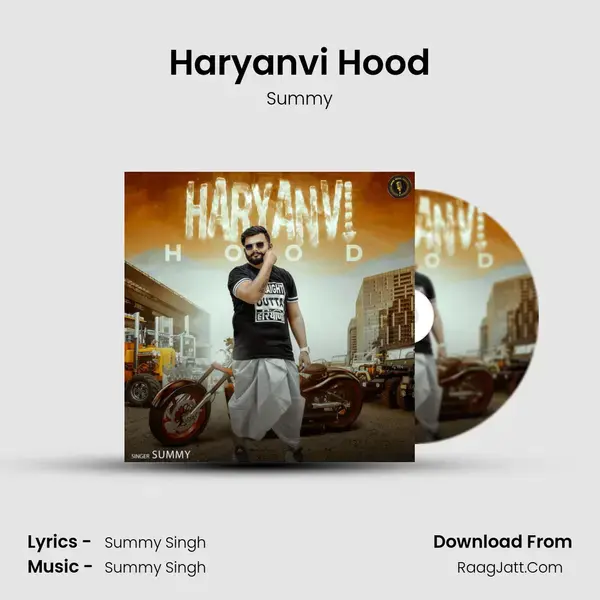 Haryanvi Hood mp3 song