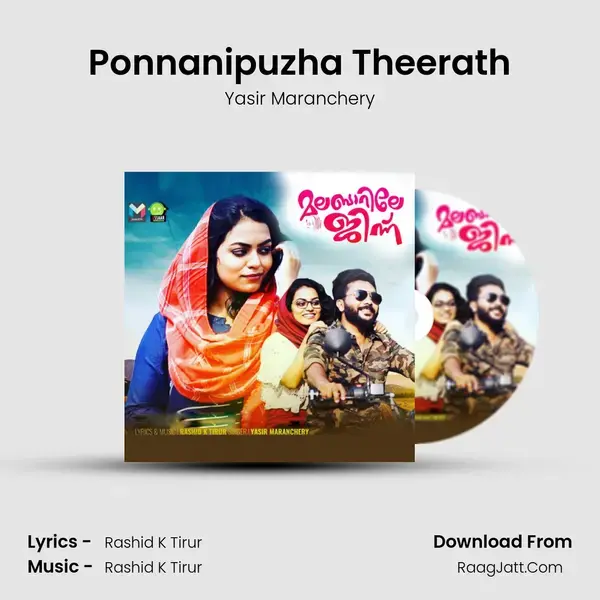 Ponnanipuzha Theerath mp3 song