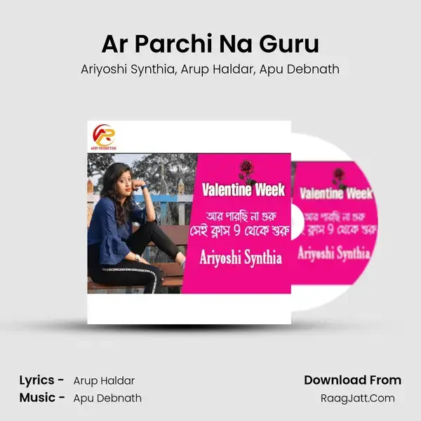 Ar Parchi Na Guru mp3 song