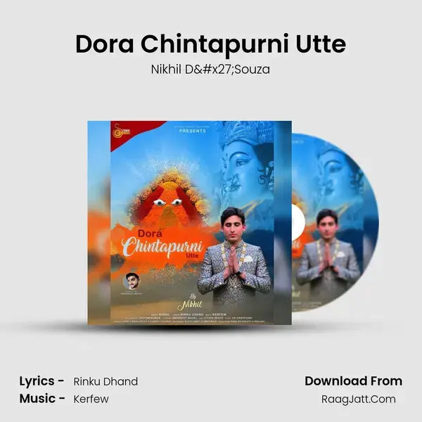 Dora Chintapurni Utte mp3 song