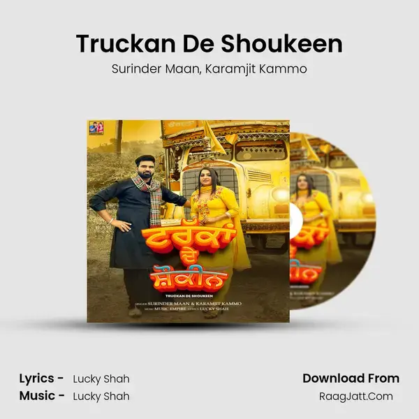 Truckan De Shoukeen mp3 song