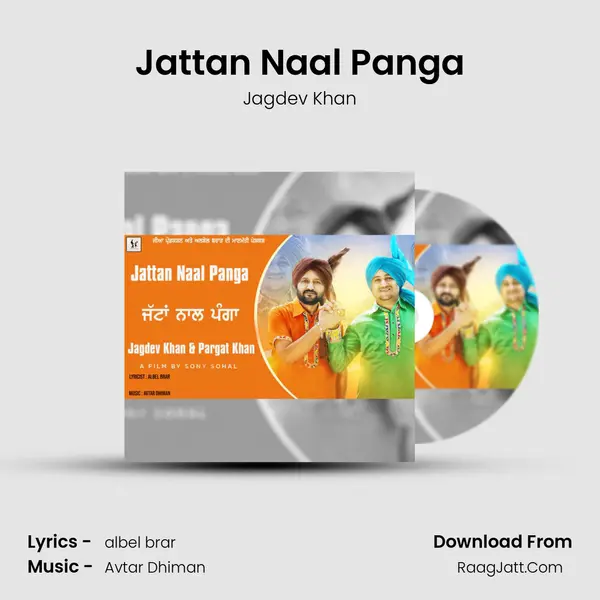 Jattan Naal Panga mp3 song