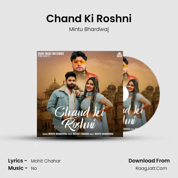 Chand Ki Roshni mp3 song