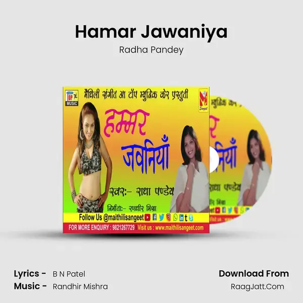 Hamar Jawaniya mp3 song