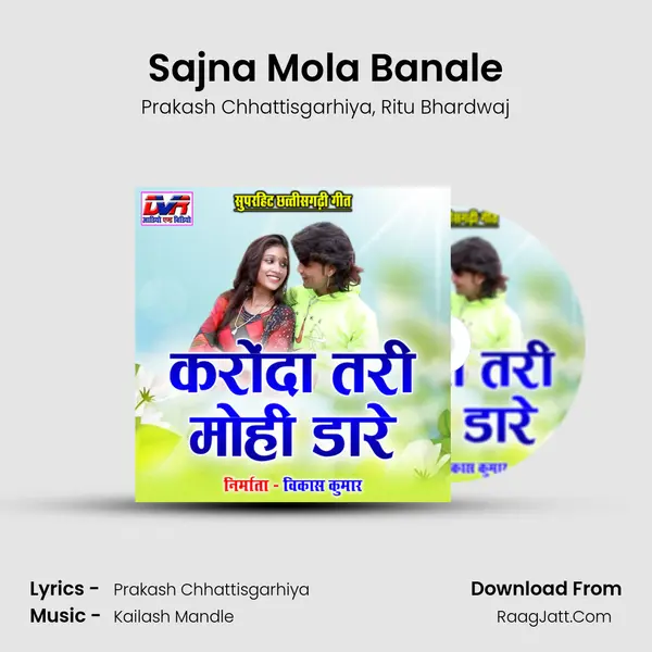 Sajna Mola Banale mp3 song