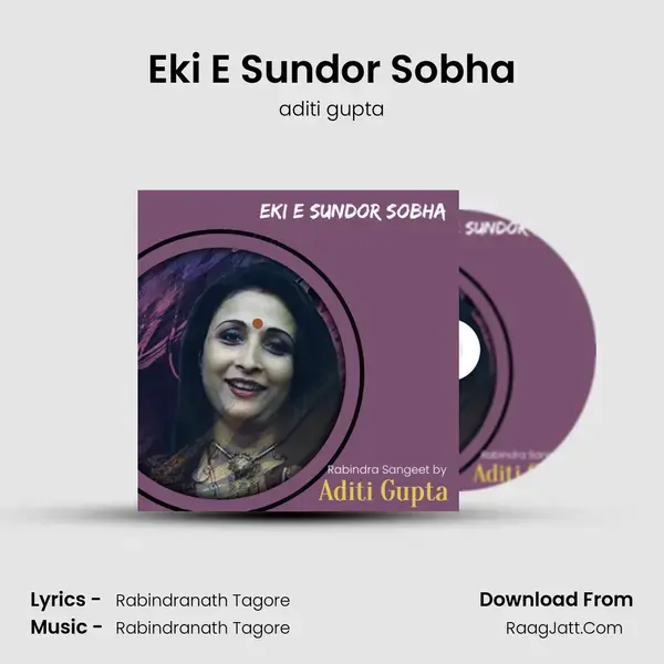 Eki E Sundor Sobha mp3 song