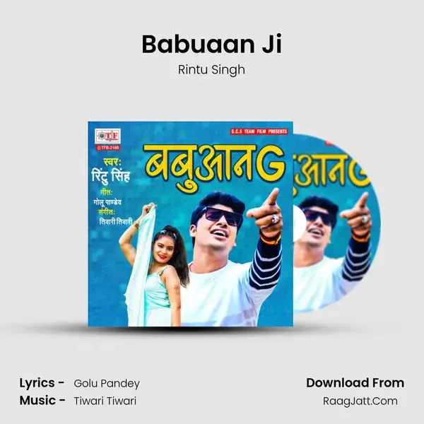 Babuaan Ji mp3 song