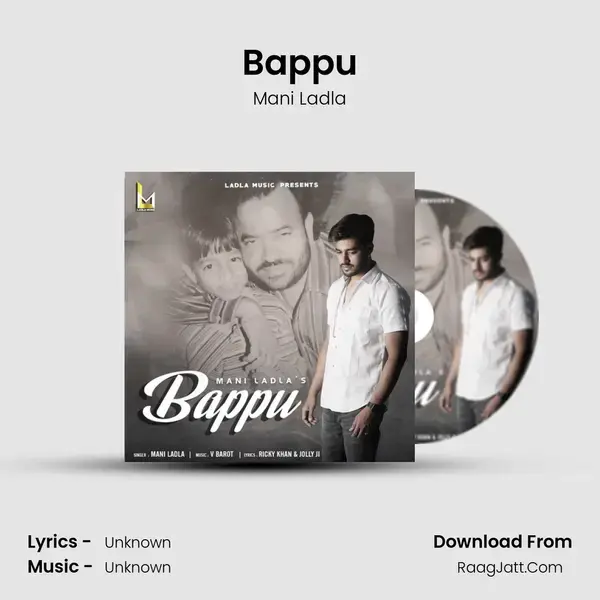 Bappu mp3 song