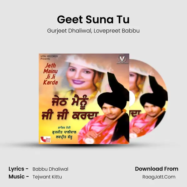 Geet Suna Tu mp3 song