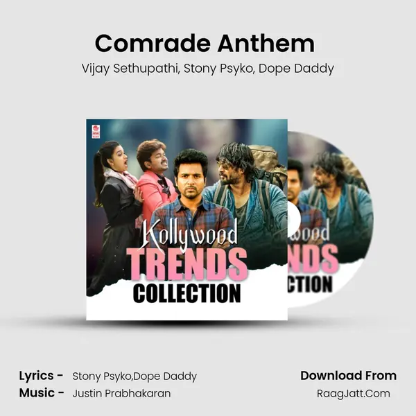 Comrade Anthem (From Dear Comrade) mp3 song