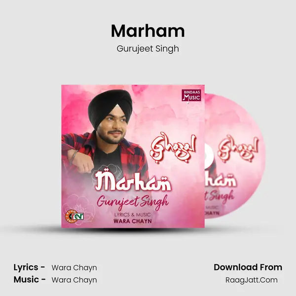 Marham mp3 song