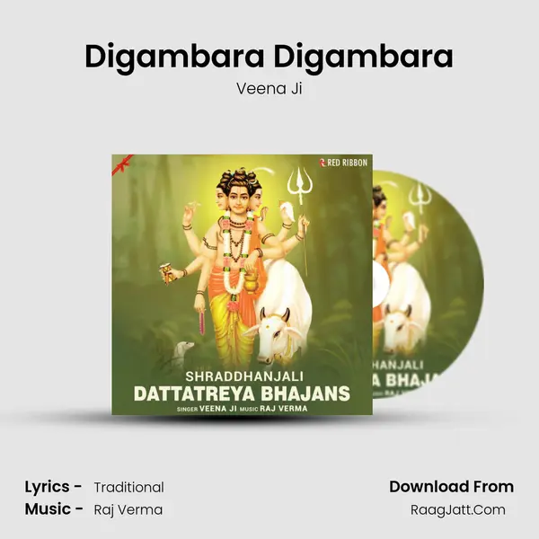 Digambara Digambara mp3 song