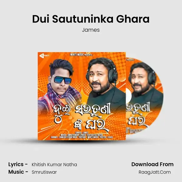 Dui Sautuninka Ghara mp3 song