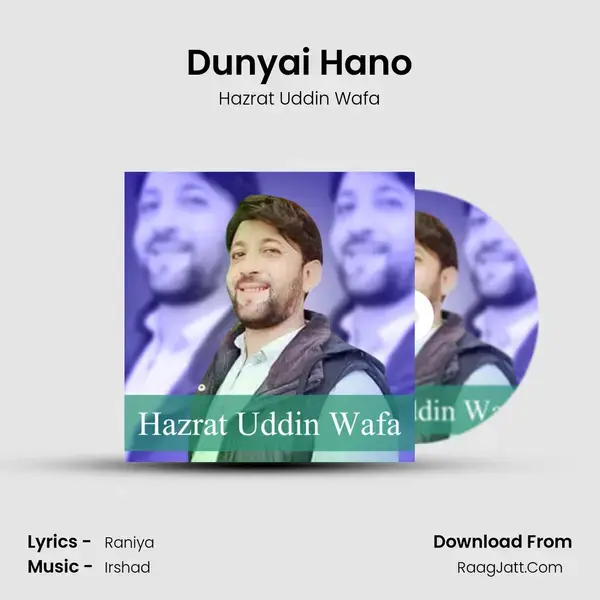 Dunyai Hano mp3 song