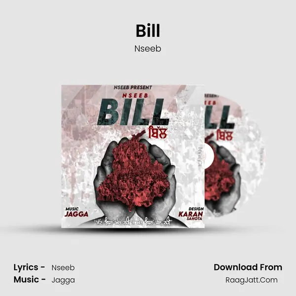 Bill mp3 song