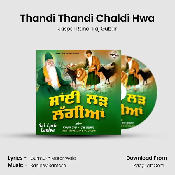 Thandi Thandi Chaldi Hwa mp3 song